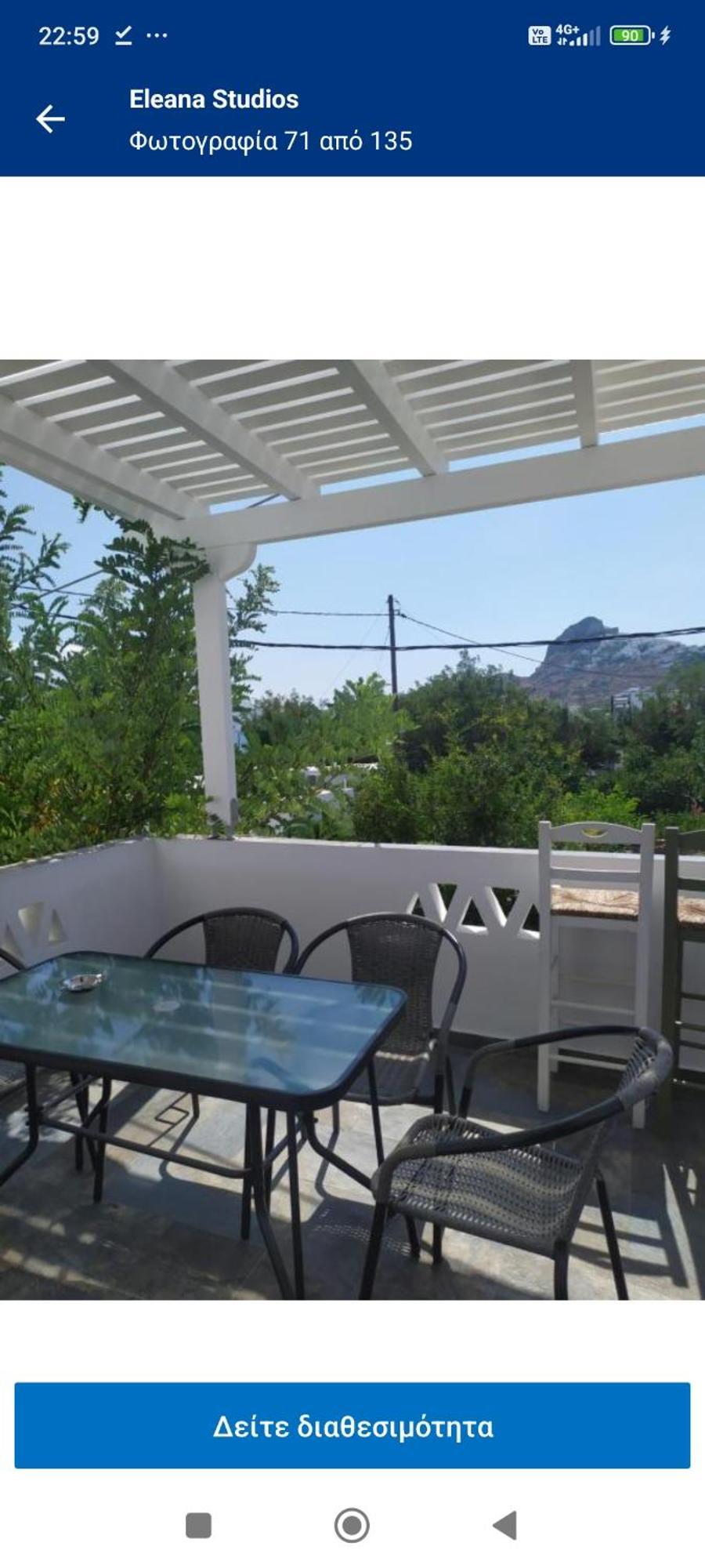 Eleana Studios Skyros Exterior foto